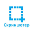 Логотип Скриншотер РФ