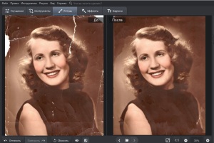 Программы для восстановления старых фото