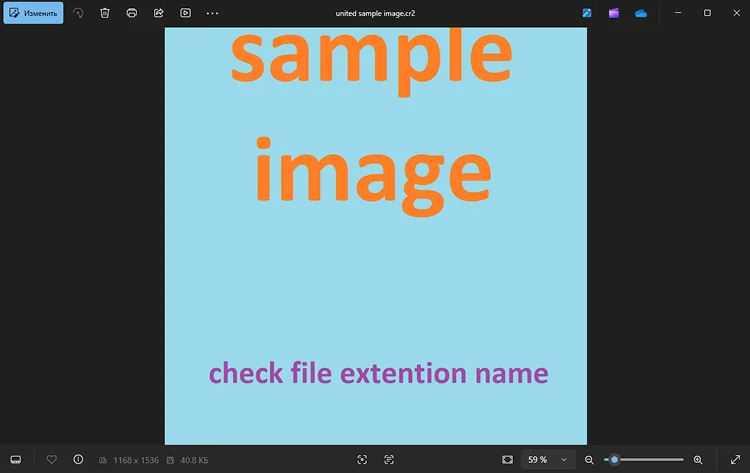 Фотографии Windows