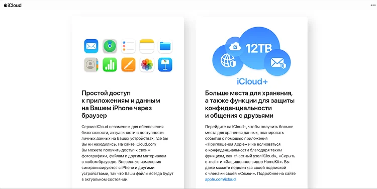 на каком носителе лучше хранить фото и видео
