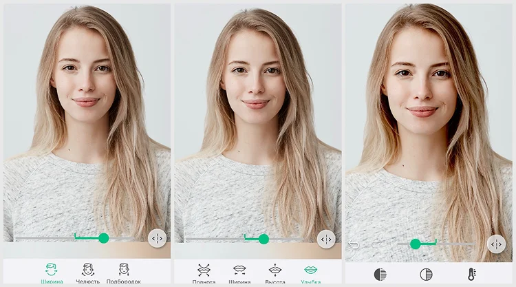 приложения для фотошопа лица