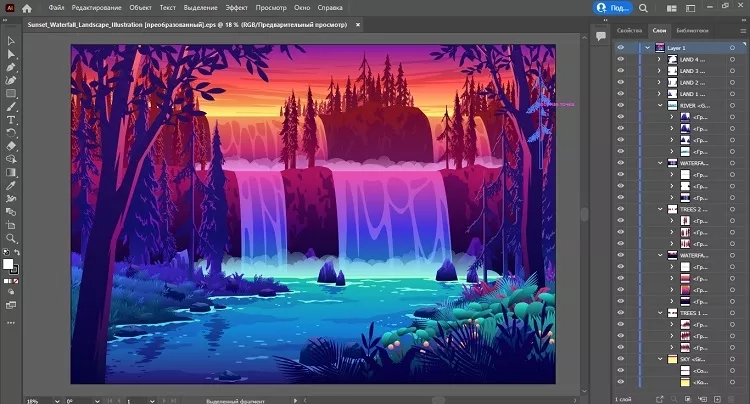 Интерфейс программы Adobe Illustrator