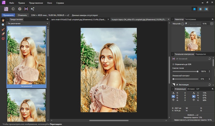 Работа с изображением в Affinity Photo