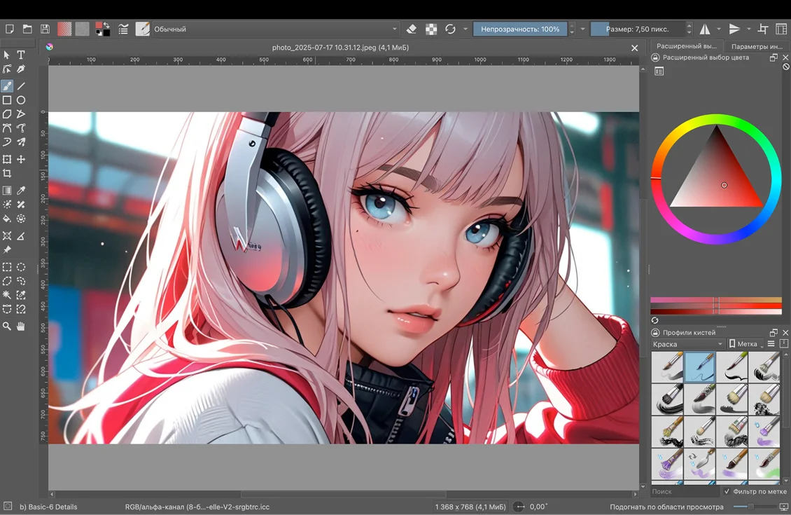 аналог paint для mac os