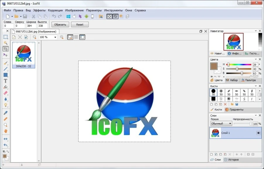 Icofx