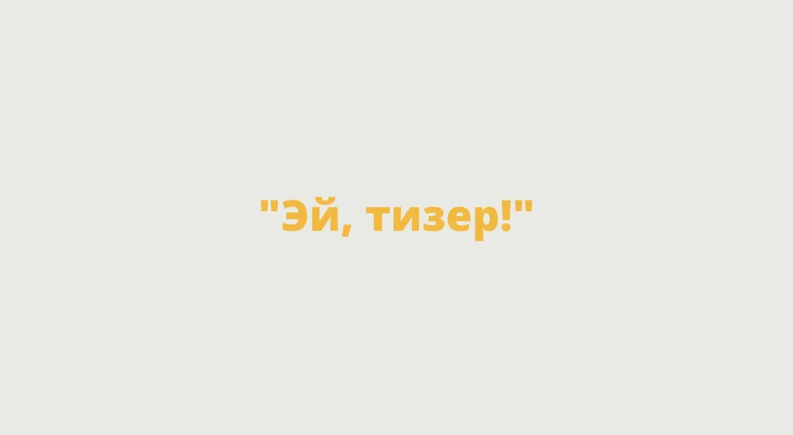 Видеообзор программы Supa