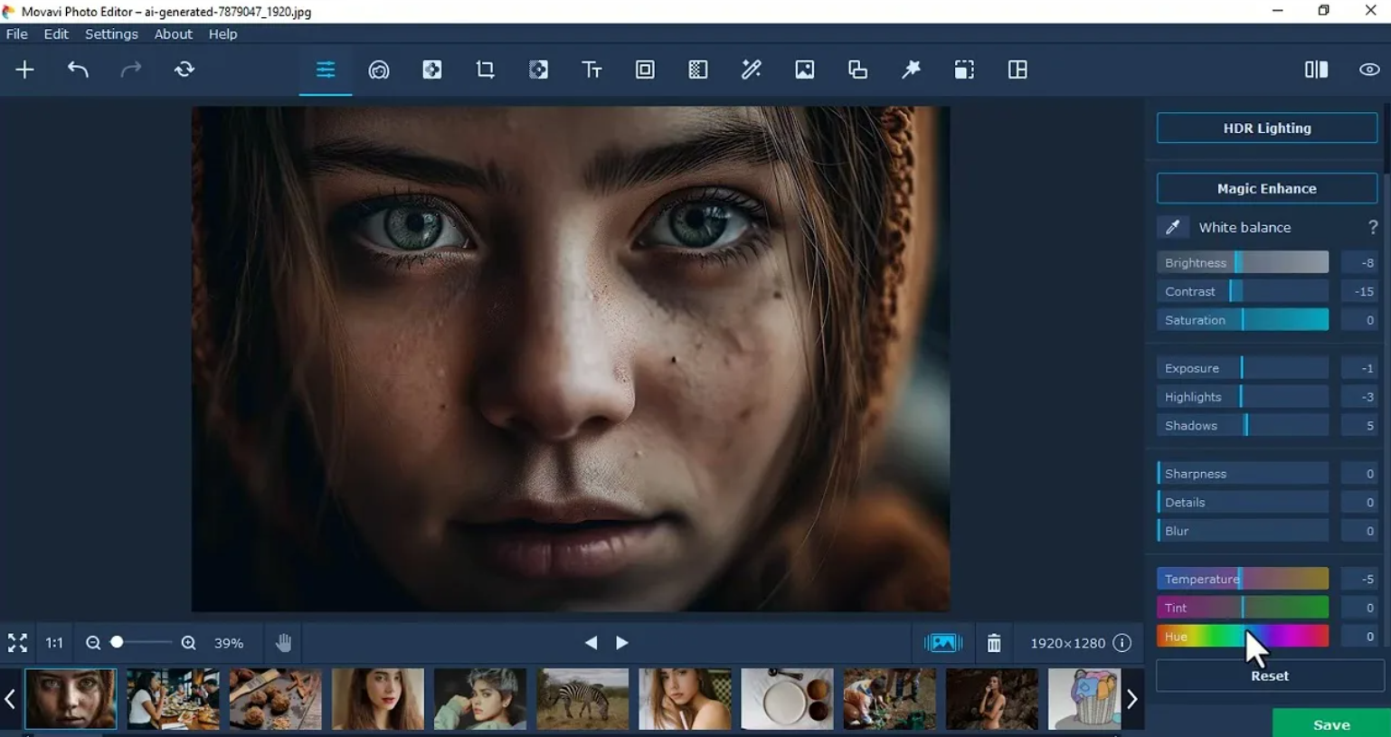 Movavi Photo Editor — иллюстрация