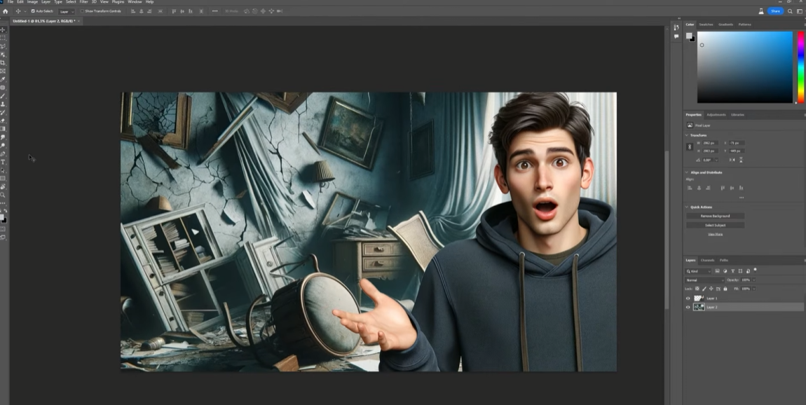 Adobe Photoshop — иллюстрация