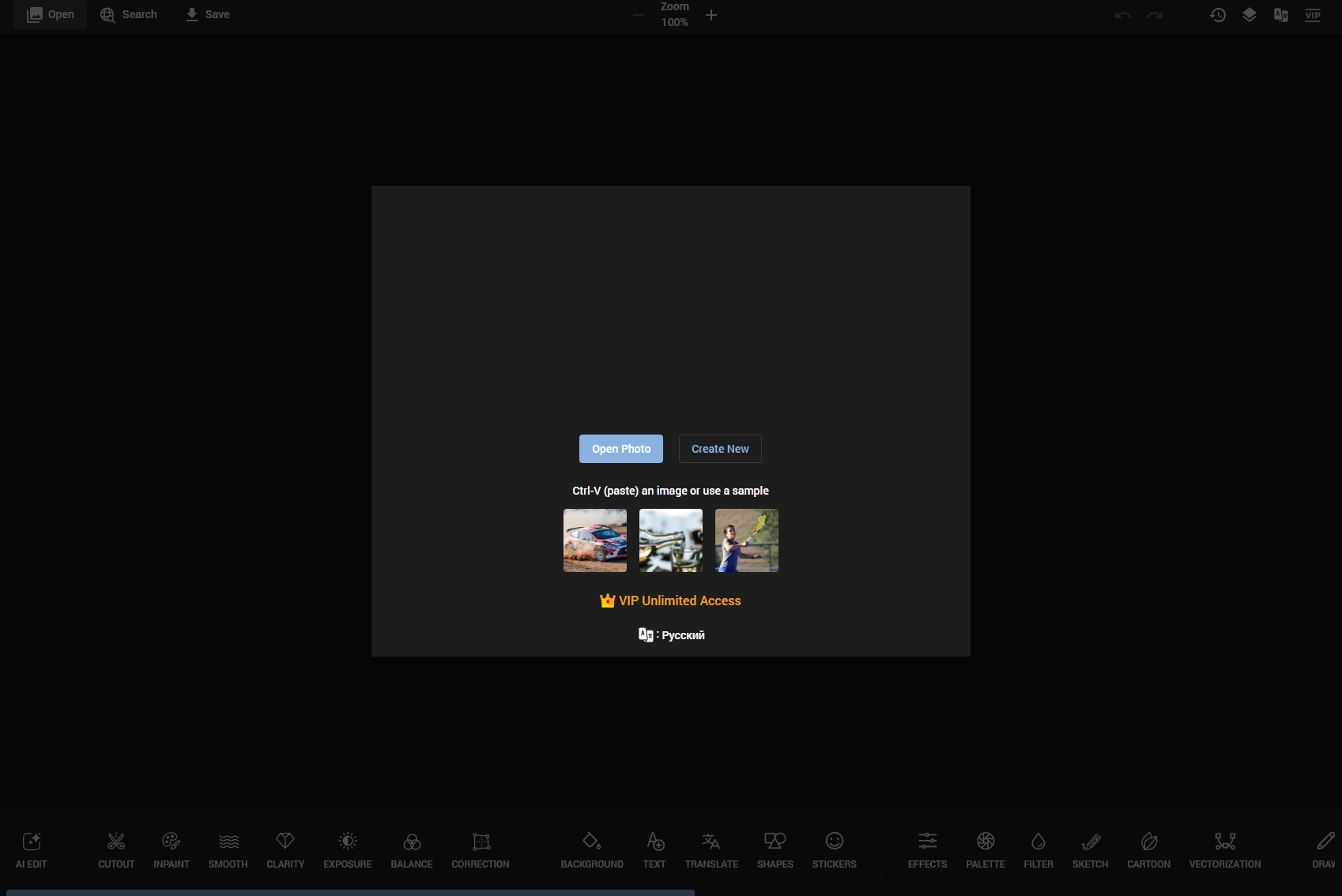 photokit.com — иллюстрация