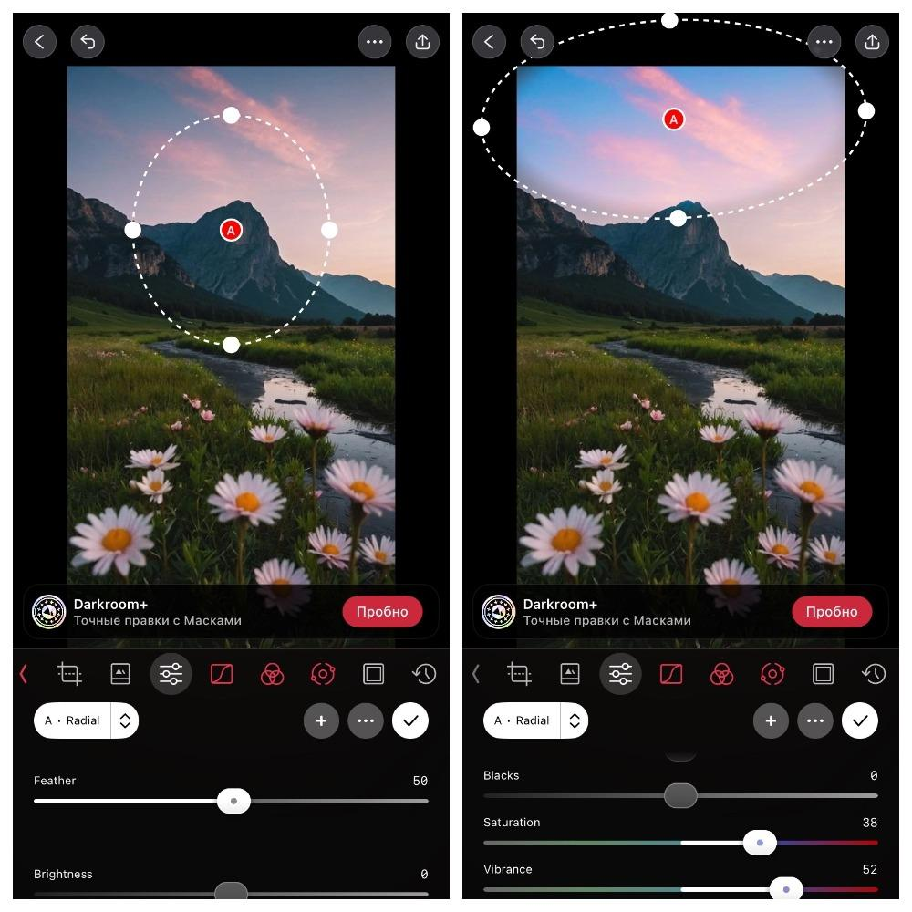 Darkroom — иллюстрация