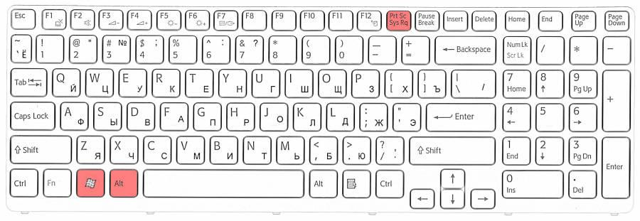 Alt + Win + PrtSc — скриншот активного окна с автосохранением — иллюстрация