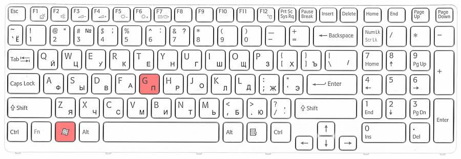 Win + G — Как сделать снимок экрана в Windows 10 без отрыва от игры — иллюстрация
