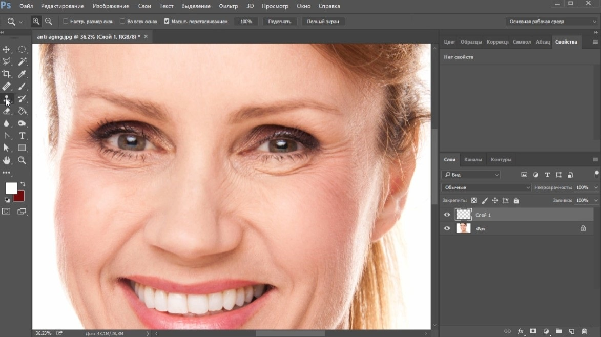 Adobe Photoshop — иллюстрация
