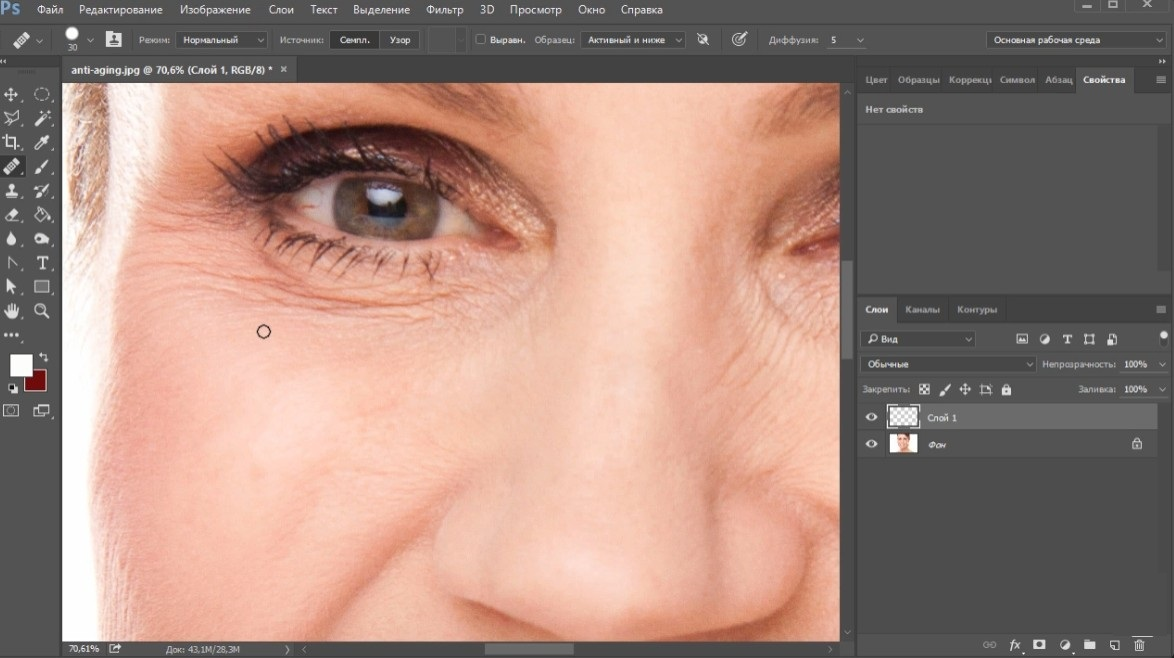Adobe Photoshop — иллюстрация