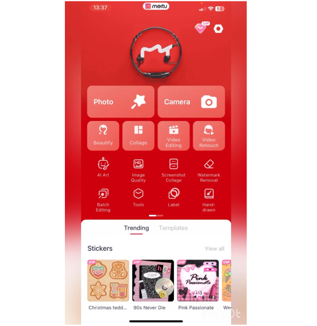 Meitu — иллюстрация