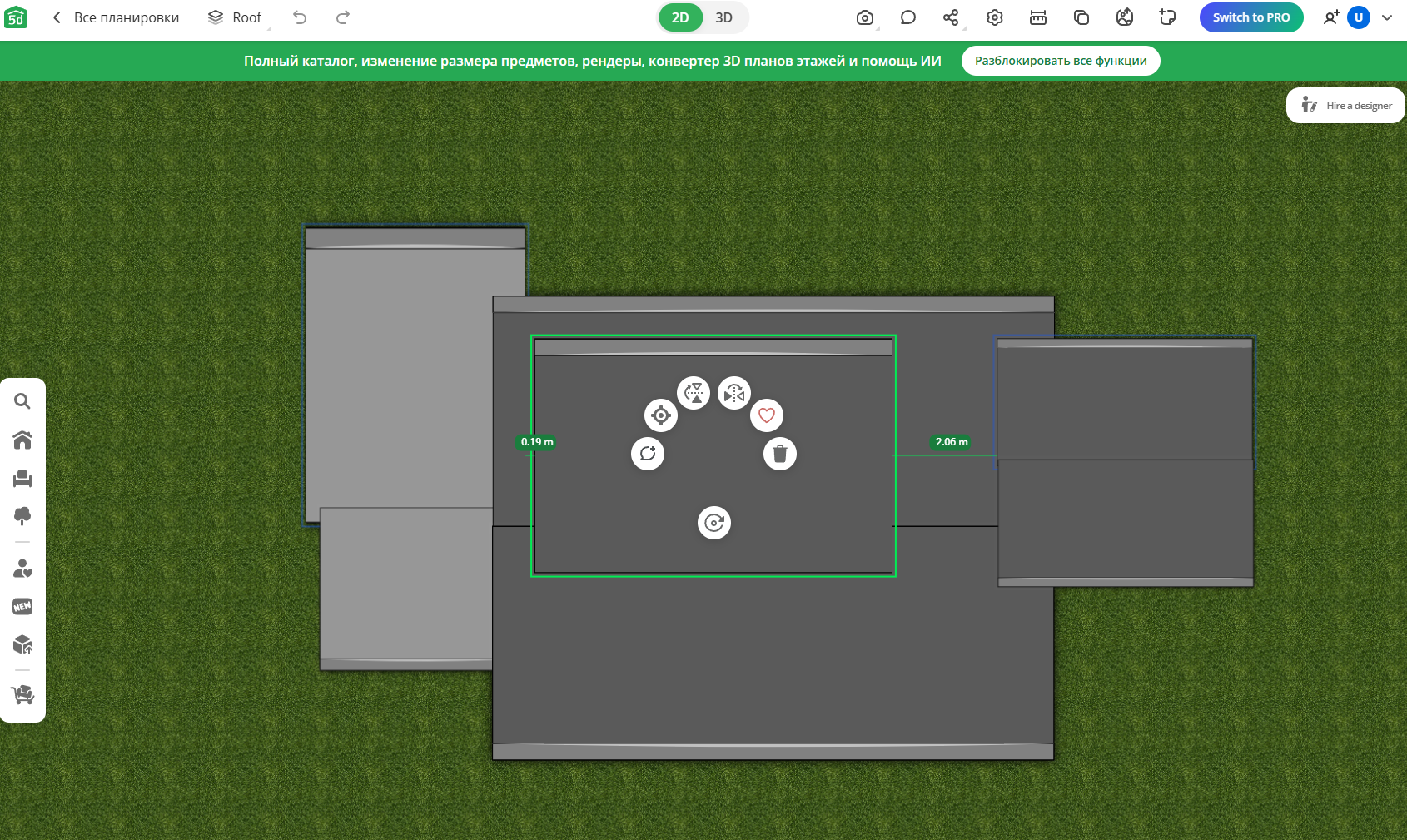 Planner 5D — иллюстрация