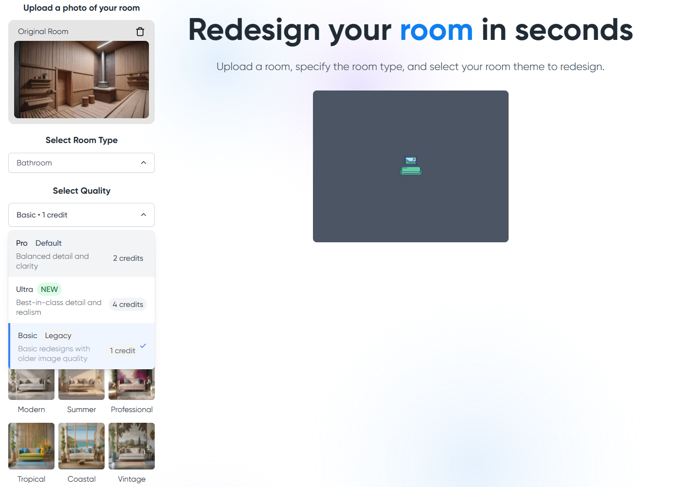 roomGPT — иллюстрация