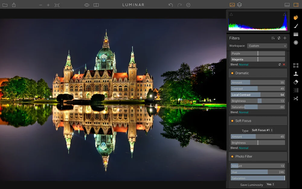 интерфейс luminar