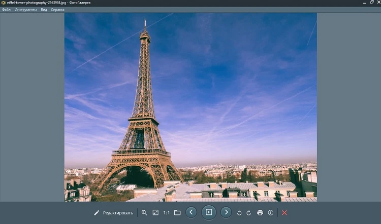 ФотоГалерея — интерфейс программы