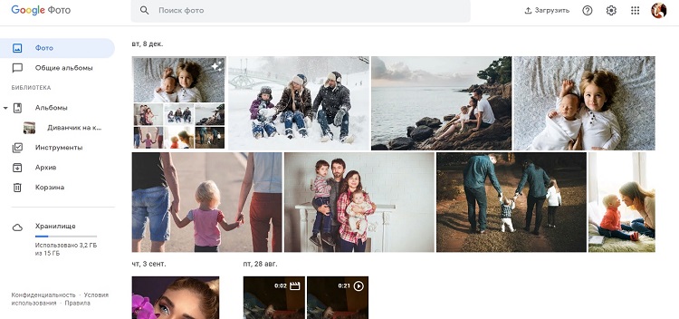 Google Photo — интерфейс программы