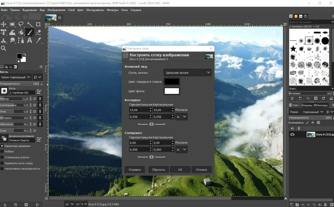 простой редактор картинок