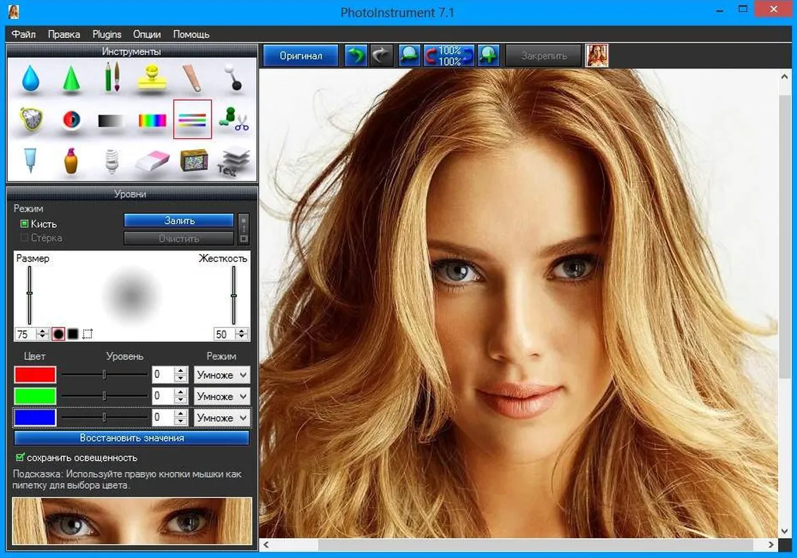 растровый графический редактор PhotoInstrument