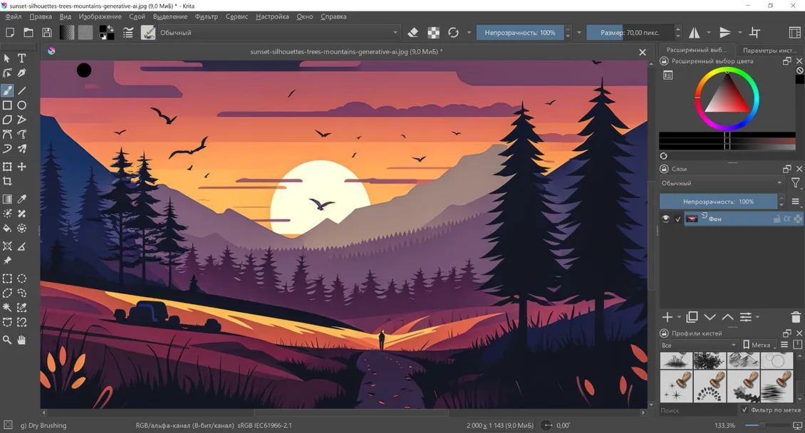 профессиональное ПО Krita