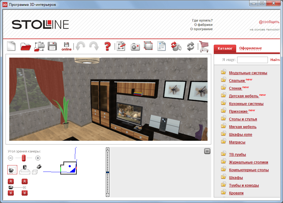 Stolline — иллюстрация