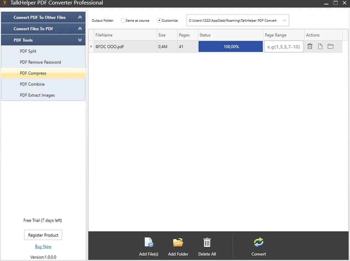 скачать TalkHelper JPG to PDF Converter на русском